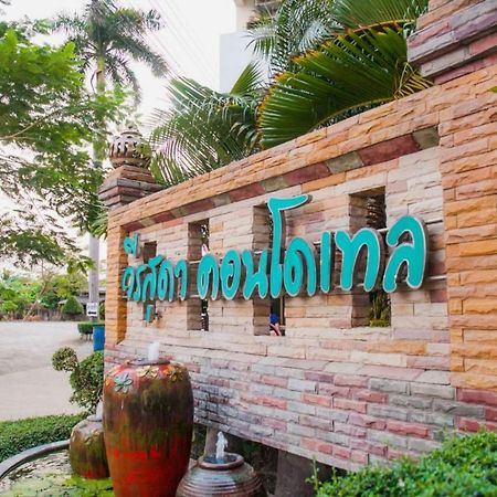 Veerasuda Condotel Ratchaburi Luaran gambar