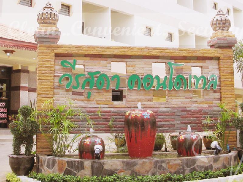 Veerasuda Condotel Ratchaburi Luaran gambar
