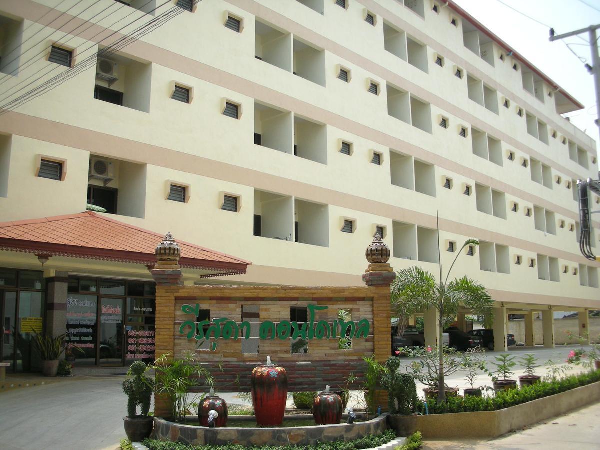 Veerasuda Condotel Ratchaburi Luaran gambar