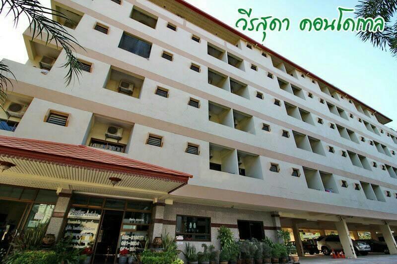 Veerasuda Condotel Ratchaburi Luaran gambar