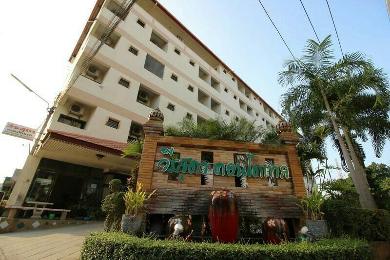 Veerasuda Condotel Ratchaburi Luaran gambar