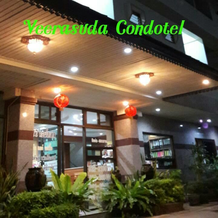 Veerasuda Condotel Ratchaburi Luaran gambar