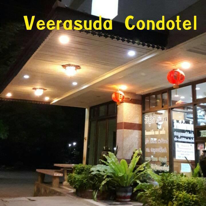 Veerasuda Condotel Ratchaburi Luaran gambar