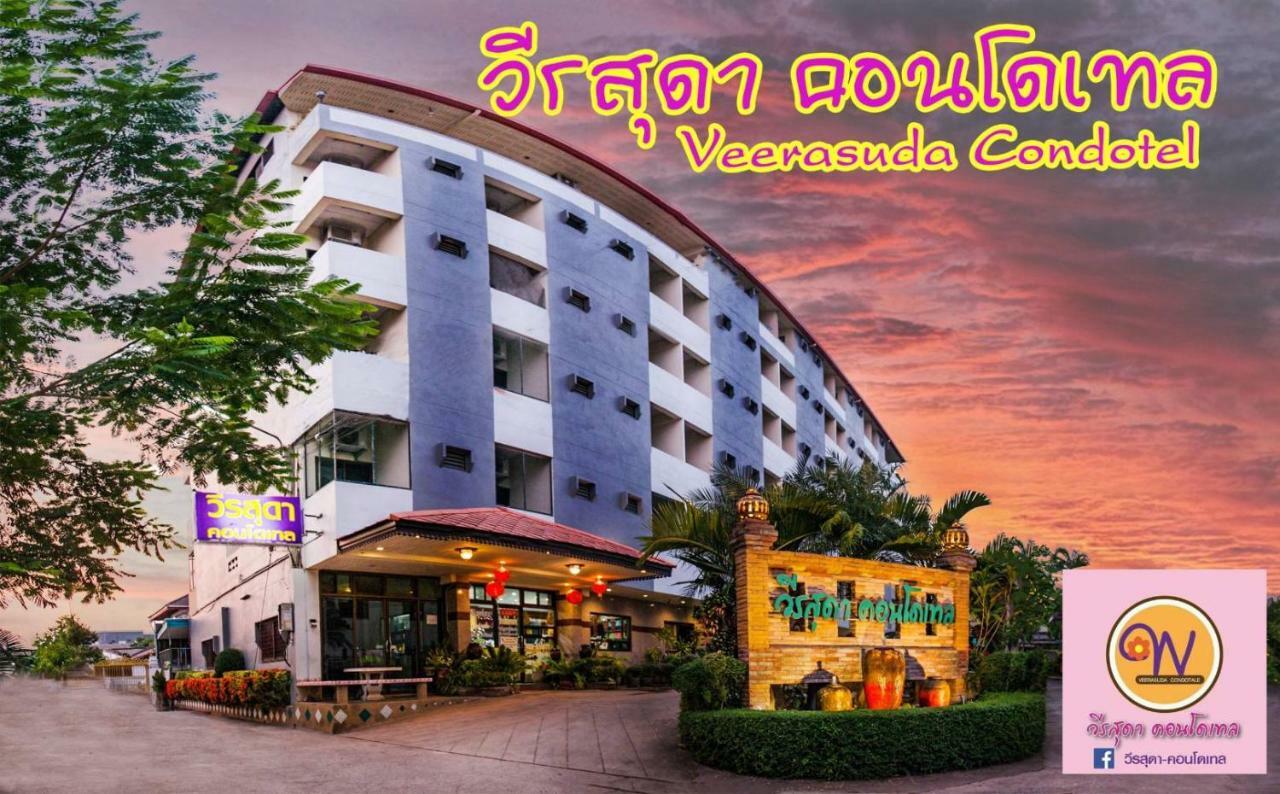 Veerasuda Condotel Ratchaburi Luaran gambar