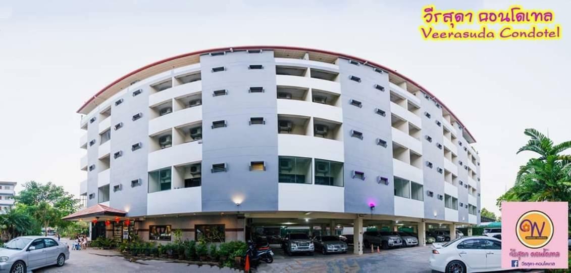 Veerasuda Condotel Ratchaburi Luaran gambar