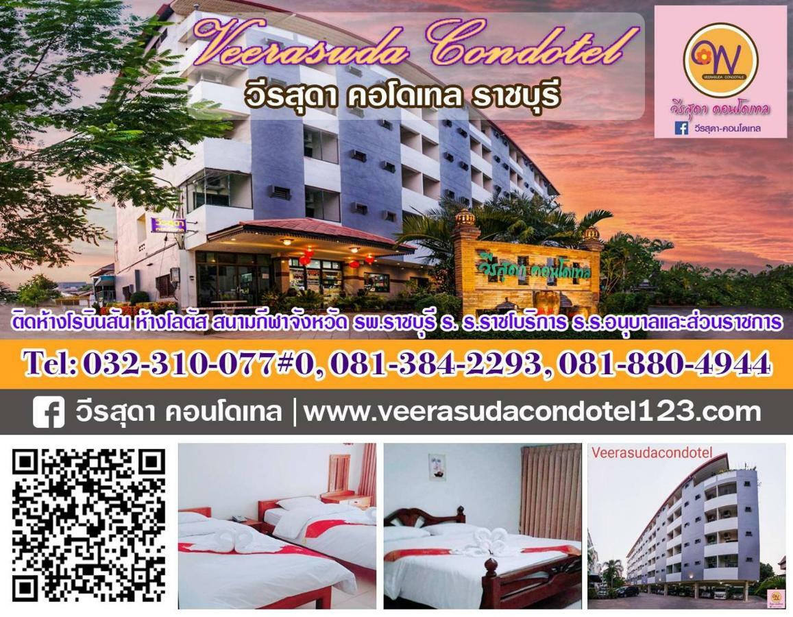 Veerasuda Condotel Ratchaburi Luaran gambar