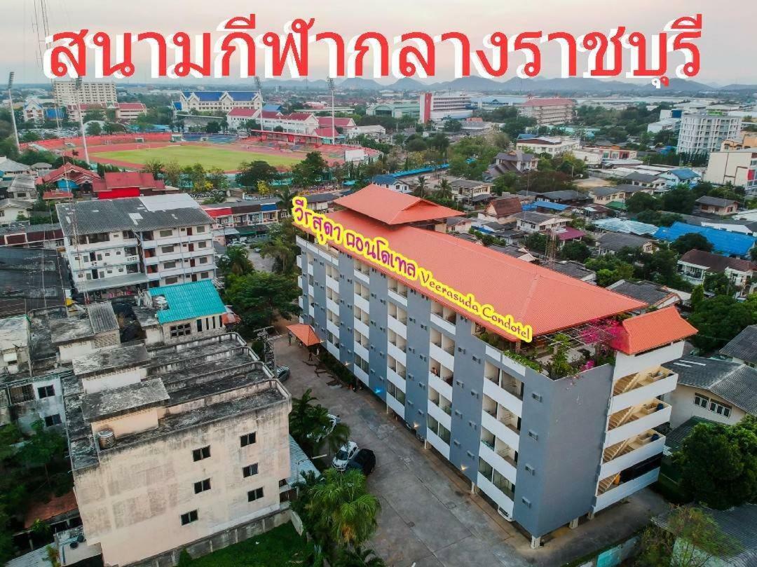 Veerasuda Condotel Ratchaburi Luaran gambar
